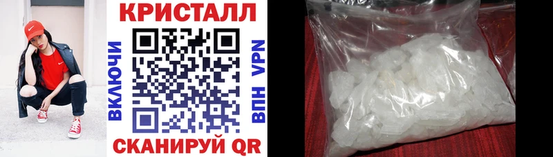 как найти   Адыгейск  АМФ VHQ 