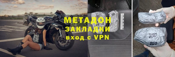 герыч Алзамай