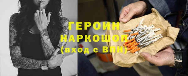 таблы Магадан