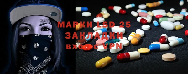 гашиш Алексин