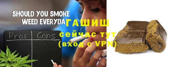 гашиш Алексин