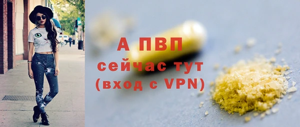 меф VHQ Майский