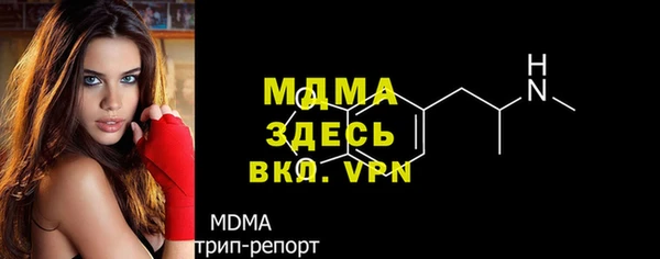 меф VHQ Майский