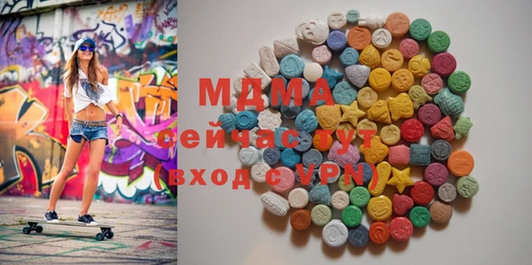 гашиш Алексин