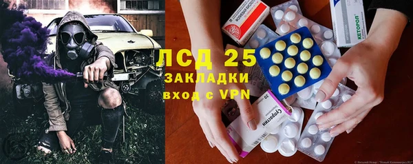 гашиш Алексин