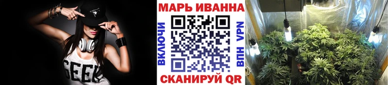 Каннабис семена  omg ссылка  Адыгейск 